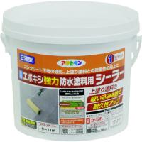 アサヒペン 水性エポキシ強力防水塗料用シーラー 1KGセット クリヤ (1缶) 品番：606402 | 工具ランドヤフーショップ