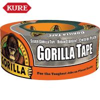 KURE 強力補修テープ ゴリラテープ シルバー 48mm×11m×厚さ0.43mm (1巻) 品番：NO1775 | 工具ランドヤフーショップ