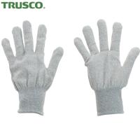 TRUSCO(トラスコ) 銅繊維入ESD手袋 ノンコートタイプ Lサイズ (1双) ESD-GPL | 工具ランドヤフーショップ