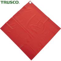 TRUSCO(トラスコ) 安全表示旗 赤 PVC 400mmX400mm 厚み0.2mm (1枚) SFR-400 | 工具ランドヤフーショップ