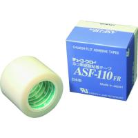 チューコーフロー フッ素樹脂粘着テープ ASF110FR 0.23t×50w×5m (1巻) 品番：ASF110FR23X50X5 | 工具ランドヤフーショップ