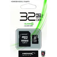 ハイディスク マイクロSD32GB (1個) 品番：HDMCSDH32GCL10UIJP3 | 工具ランドヤフーショップ