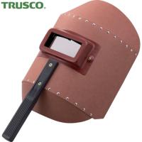 TRUSCO(トラスコ) 溶接用手持面 (1個) HS | 工具ランドヤフーショップ