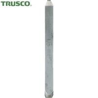 TRUSCO(トラスコ) バラ刻印 1.5mm 2 (1本) SKD-15-2 | 工具ランドヤフーショップ