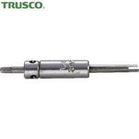 TRUSCO(トラスコ) 折れ込みタップ除去工具 三本爪 4mm 5/32用 (1本) PT3-4 | 工具ランドヤフーショップ