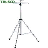 TRUSCO(トラスコ) 投光器用三脚スタンド (1台) SK-31A | 工具ランドヤフーショップ