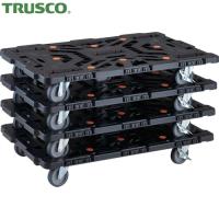 TRUSCO(トラスコ) 連結式樹脂製平台車 ビートル 900X600 自在5輪 内2輪ストッパー付 まとめ買い4台 (1S) BT900J5S2-E100-M4 | 工具ランドヤフーショップ