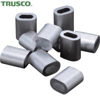 TRUSCO(トラスコ) アルミスリーブ 適合ワイヤ径1.5mm 20個入 (1Pk) AS-1.5 | 工具ランドヤフーショップ