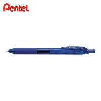 ぺんてる ボールペン エナージェルエス BLN125 ブルー軸 青 (1本) 品番：BLN125-C | 工具ランドヤフーショップ