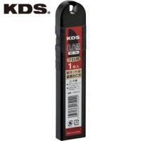 KDS H型金属のこ刃 (1個) 品番：HSB-IH | 工具ランドヤフーショップ