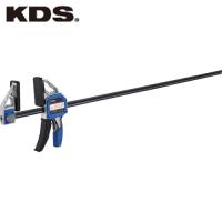 KDS メタルバークランプ900LP (1個) 品番：MBC-900LP | 工具ランドヤフーショップ