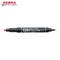ゼブラ ZEBRA 蛍光オプテックス ケア 赤 (1本) WKCR1-R | 工具ランドヤフーショップ