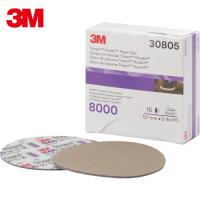 3M フッキット トライザクトフィニッシングディスク 127mm #8000 1 (1箱) 品番：30805 | 工具ランドヤフーショップ