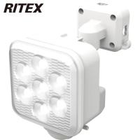 ライテックス 5W1灯 フリーアーム式 LEDソーラーセンサーライト (1台) 品番：S-110L | 工具ランドヤフーショップ