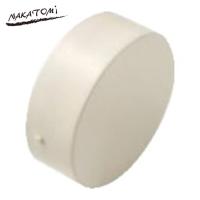 ナカトミ スポットエアコン用オプションパーツ 継手用エンドキャップ (1個) 品番：NCE-120C | 工具ランドヤフーショップ