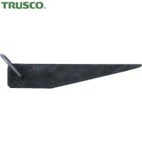 TRUSCO(トラスコ) ドリルドリフト 焼入研磨品 MT-3用 (1本) TDS-3Y | 工具ランドヤフーショップ