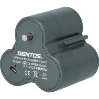 GENTOS(ジェントス) ランタン用専用充電池 EX-50CB (1個) 品番：EX-50CB | 工具ランドヤフーショップ