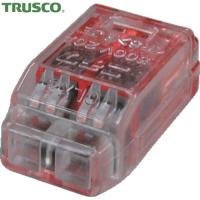 TRUSCO(トラスコ) 差込形電線コネクタ極数2 (13個入) (1Pk) T-QL-2 | 工具ランドヤフーショップ