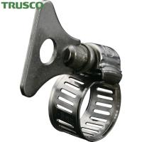 TRUSCO(トラスコ) 自在手締めホースバンド 13〜25mm (1箱) TH-1325 | 工具ランドヤフーショップ