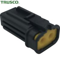 TRUSCO(トラスコ) 防水コネクタ ソケットハウジング 2芯 中継・基板用(10個入) 被覆外径φ1.7〜2.3 黒 (1Pk) P-CE01A6-02B0-01 | 工具ランドヤフーショップ