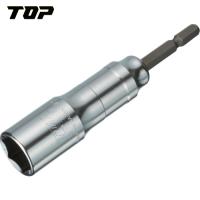 TOP(トップ工業) 電動ドリル用強軸ソケット (1個) 品番：ETS-17 | 工具ランドヤフーショップ