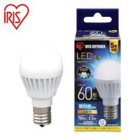 アイリスオーヤマ IRIS 521566 LED電球 E17広配光タイプ 60形相当 昼白色 760lm (1個) 品番：LDA7N-G-E17-6T6 | 工具ランドヤフーショップ