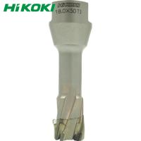 HiKOKI(ハイコーキ) スチールコア(N) 18mm T50 (1本) 品番：0037-4520 | 工具ランドヤフーショップ