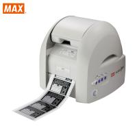 MAX ビーポップ CPM-100SH4 プリント&amp;カット機能搭載 高画質&amp;多機能モデル (1台) 品番：CPM-100SH4 | 工具ランドヤフーショップ