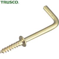 TRUSCO(トラスコ) 真鍮洋折釘45mm6本入 (1Pk) TYK-B45 | 工具ランドヤフーショップ