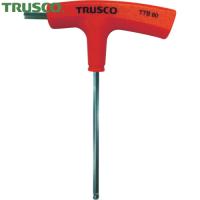 TRUSCO(トラスコ) T型ハンドルボールポイントレンチ 5.0mm (1本) TTB-50 | 工具ランドヤフーショップ