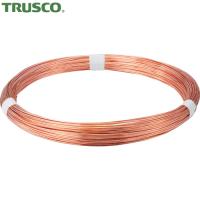 TRUSCO(トラスコ) 銅針金 2.0mm 1kg (1巻) TDW-20 | 工具ランドヤフーショップ
