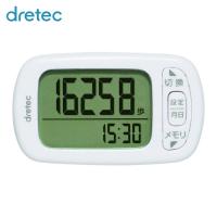 ドリテック dretec デイリーパートナー (1台) 品番：H-235WT | 工具ランドヤフーショップ