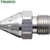 TRUSCO(トラスコ) エアダスター用 コニカルエアー ノズル (1本) TD-CAN | 工具ランドヤフーショップ