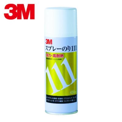 3M スリーエム スプレーのり111 430ml (1本) 品番：S/N 111 : 工具
