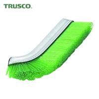 トラスコ TRUSCO スペアブラシ フラットJ型・J型兼用 ナイロン (10個入) (1箱) TB-2042S-10 | 工具ランドヤフーショップ
