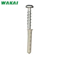 WAKAI VPヘンシンPトラス630 (60本入) (1Pk) 品番：RT630 | 工具ランドヤフーショップ
