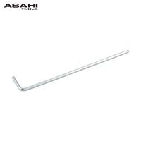 ASH ロングボールポイント六角棒レンチ2mm (1本) 品番：AQ0200 | 工具ランドヤフーショップ