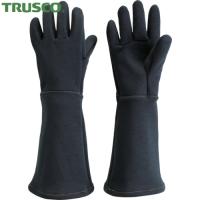 TRUSCO(トラスコ) 耐熱手袋 全長45cm (1双) TMZ-632F | 工具ランドヤフーショップ