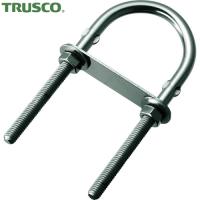 TRUSCO(トラスコ) Uボルト ステンレス製 5mm (1個＝1袋) (1個) TUB-5 | 工具ランドヤフーショップ