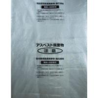 Shimazu アスベスト回収袋 透明に印刷小(V) (1Pk(袋)＝100枚入) (1Pk) 品番：M-3 | 工具ランドヤフーショップ