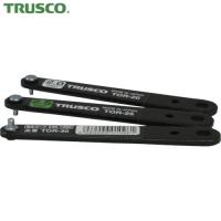 TRUSCO(トラスコ) 薄型オフセットレンチセット 3本組 (1S) TOR-2030 | 工具ランドヤフーショップ