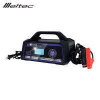 メルテック 大自工業 全自動パルス充電器 (1台) MP-230 | 工具ランドヤフーショップ