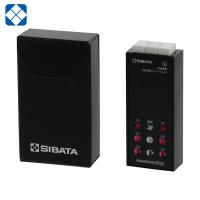 SIBATA 残留塩素測定器 中濃度用 本体(1個) 品番：080540-523 | 工具ランドヤフーショップ
