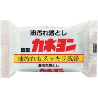 カネヨ 洗たく石けん 油汚れ落としカネヨン (1個) 品番：403051 | 工具ランドヤフーショップ