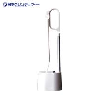日本クリンテック Kaz Clean トイレ用ブラシ&amp;スタンドセット 白(1個) 品番：110486 | 工具ランドヤフーショップ