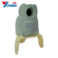 ユタカメイク 防獣用品 変動超音波式ネコ被害軽減器 ガーデンバリア ミニタイプ (1個) 品番：GDX-M | 工具ランドヤフーショップ