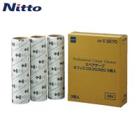 ニトムズ オフィスコロコロスペアテープ320mm (3巻入) (1箱) 品番：C3270 | 工具ランドヤフーショップ