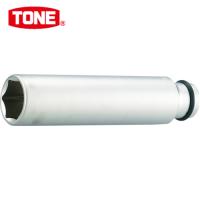 TONE(トネ) インパクト用超ロングソケット 22mm (1個) 品番：4NV-22L150 | 工具ランドヤフーショップ