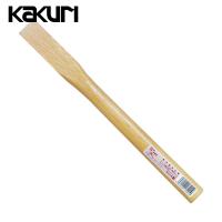 KAKURI 玄能柄 330mm 小々 (1本) 品番：13398 | 工具ランドヤフーショップ