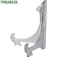 TRUSCO(トラスコ) 皿立 18X13.5 透明(1個) 品番：SARA18-TM | 工具ランドヤフーショップ